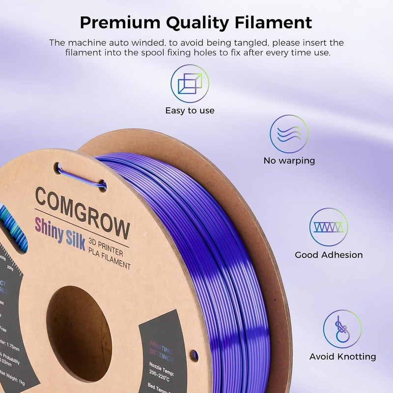 Comgrow Silk Shiny Blue Purple and Yellow 3D Printer Filament, 3D Printing Materials Silk PLA 1.75mm, 3D Printing Filament +/-0.02mm, 1kg/2.2lbs Silk PLA - Image 3